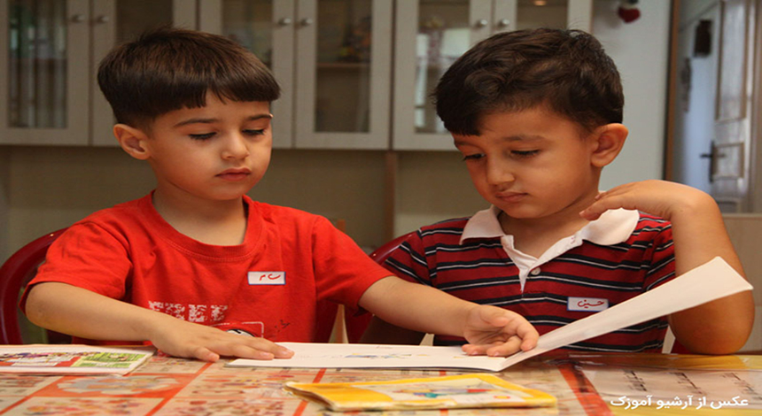 مشکل عدم تمرکز و دقت در کودکان  با چیستان: