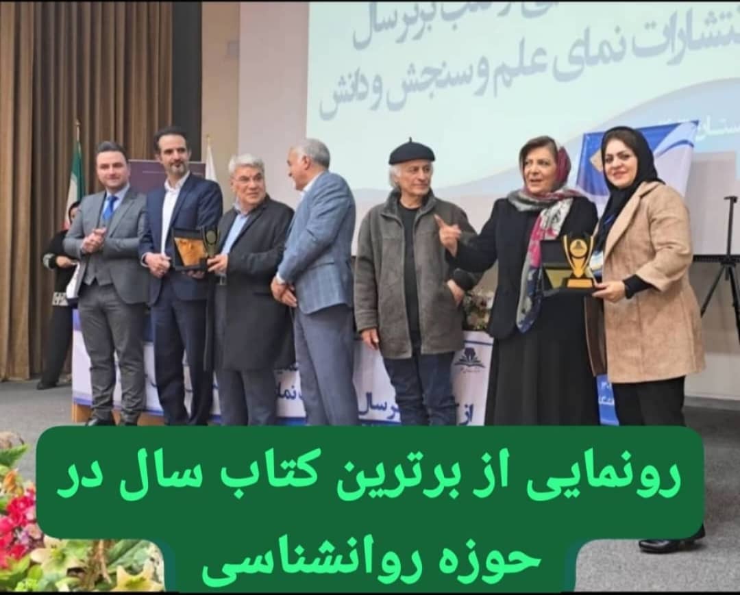 مشاوره آنلاین و تلفنی کرج | روانشناسی کودک، فردی و خانواده